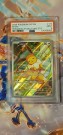 Eevee SVP173 - PSA 9 thumbnail