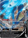 SWSH155-SWSH158 Greninja V Union thumbnail