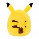 Squishmallow - Pikachu 25cm thumbnail