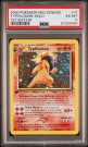 17/111 Typhlosion Holo 1st edition - PSA 6 thumbnail