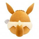 Squishmallow - Eevee 35cm thumbnail