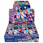 Pokémon - Ninja Spinner booster box
