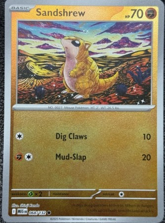 Reverse holo