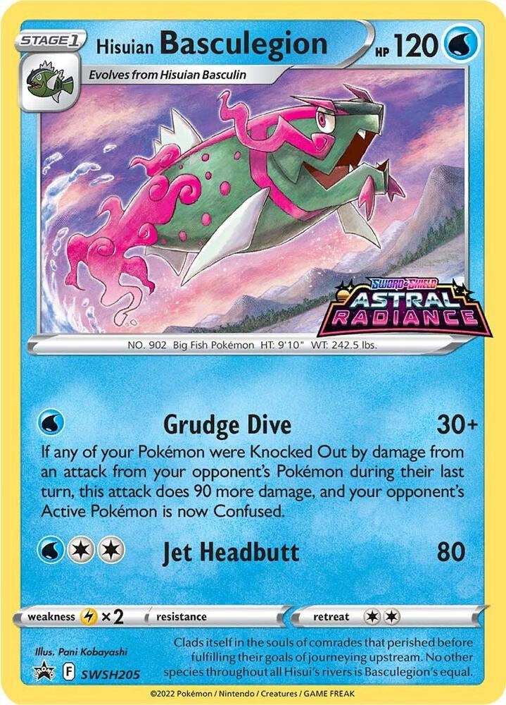 Holofoil
Astral Radiance Stamped