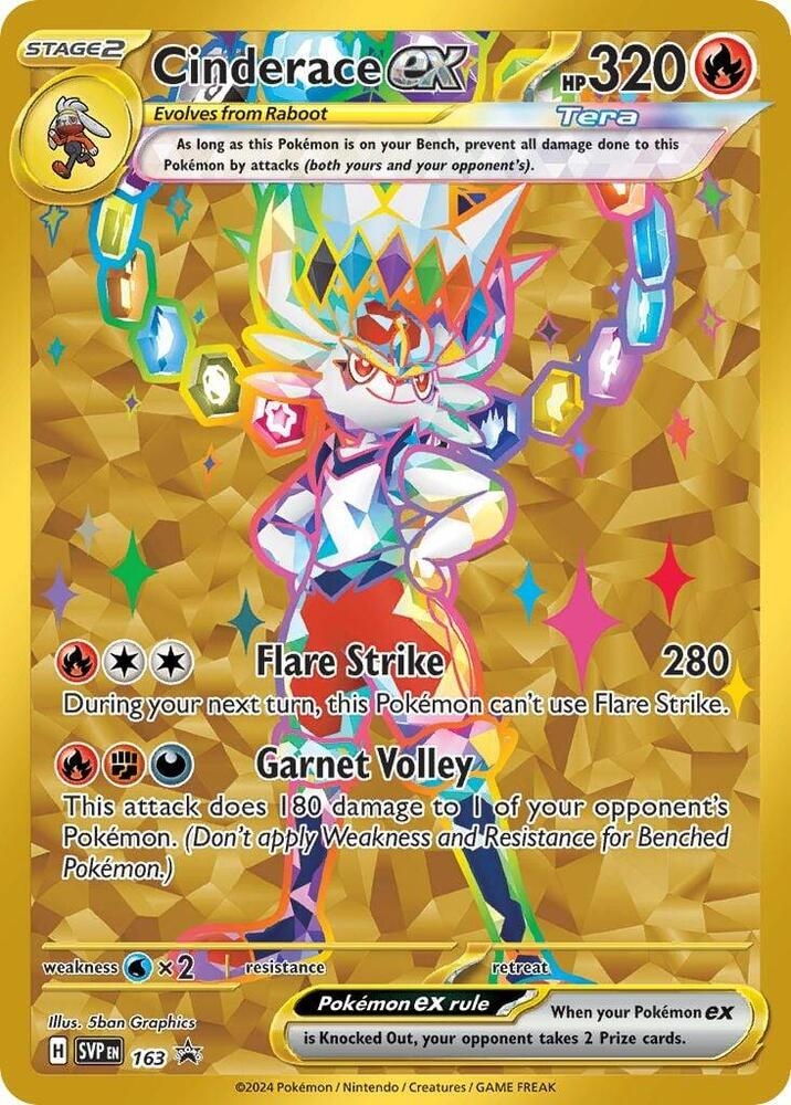 Sealed Promo