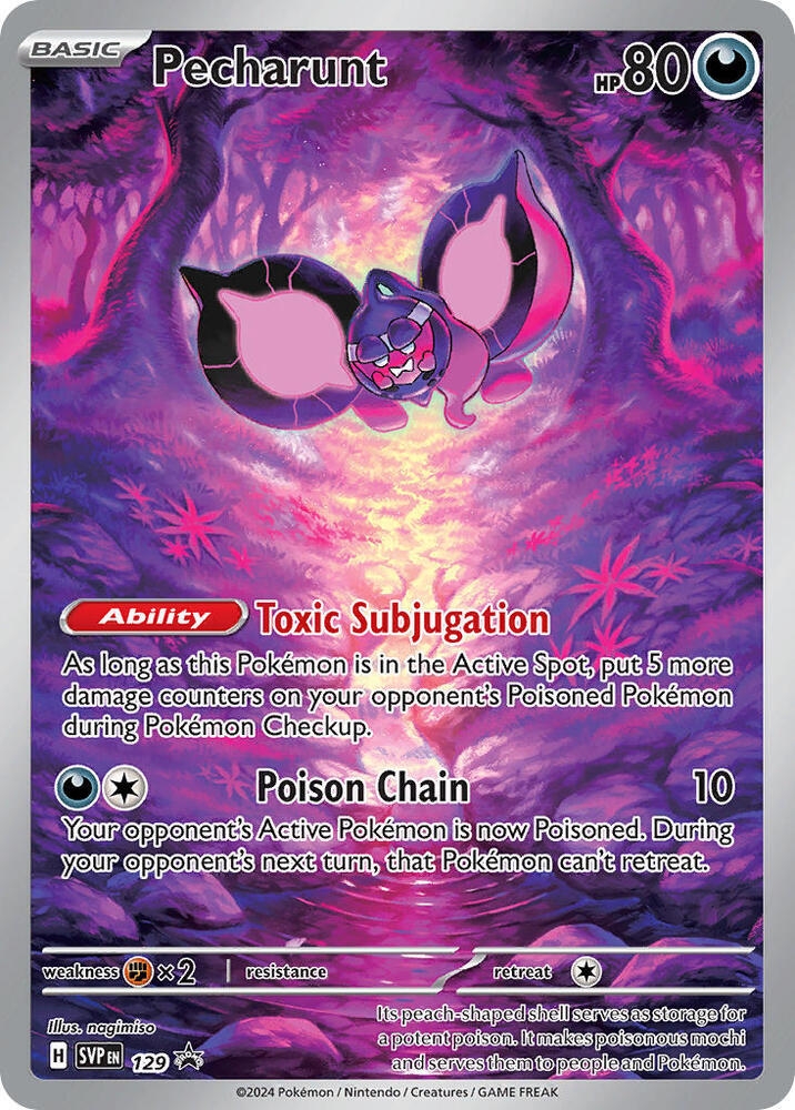 Sealed Promo