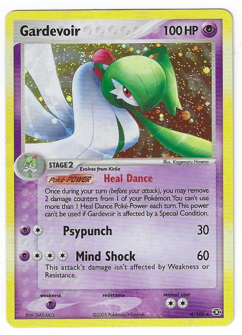 EX Emerald