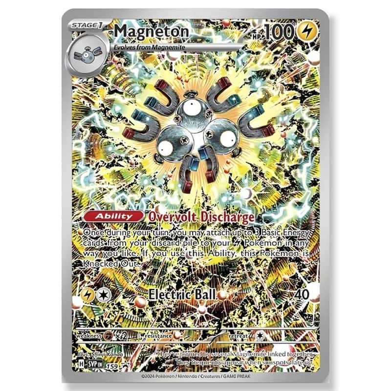 Elite trainer box promo
