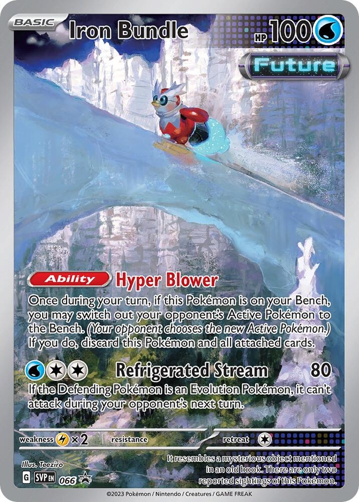 Sealed Promo
