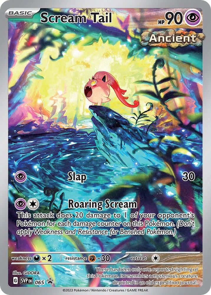 Sealed Promo