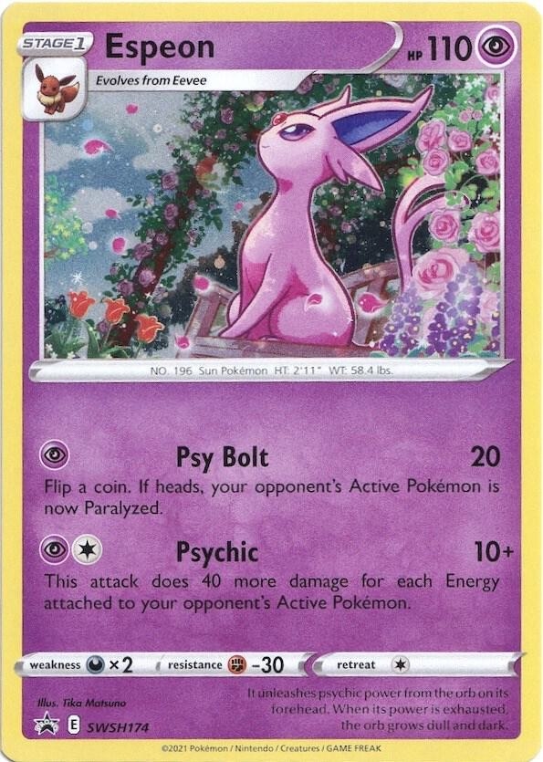 Cosmos Holofoil